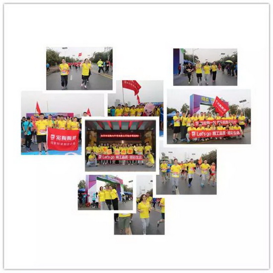 hjc888黄金城--手机版app官网