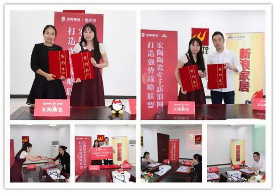 hjc888黄金城--手机版app官网