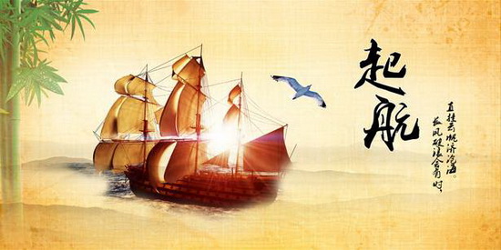 hjc888黄金城--手机版app官网