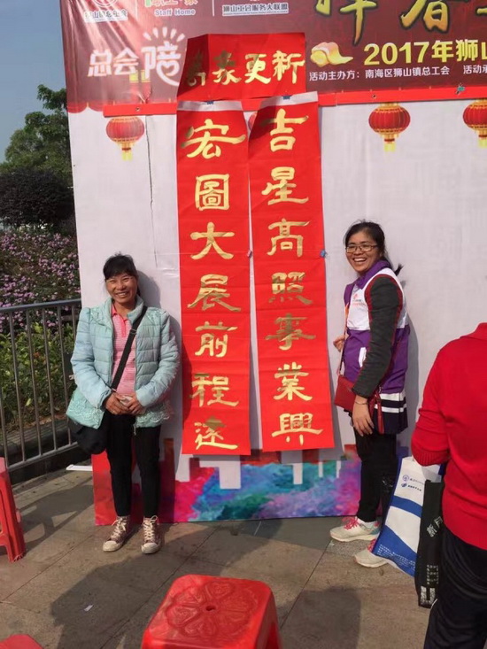 hjc888黄金城--手机版app官网