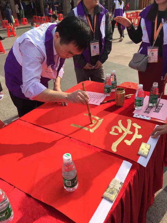 hjc888黄金城--手机版app官网