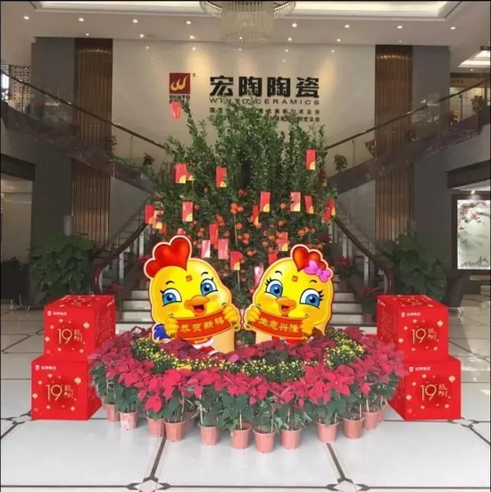 hjc888黄金城--手机版app官网