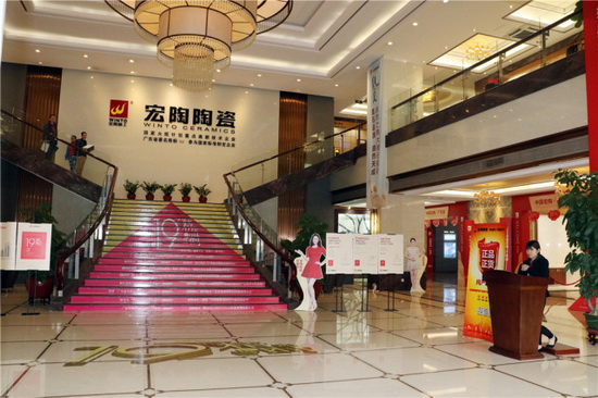 hjc888黄金城--手机版app官网