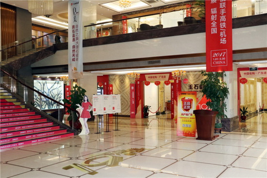 hjc888黄金城--手机版app官网