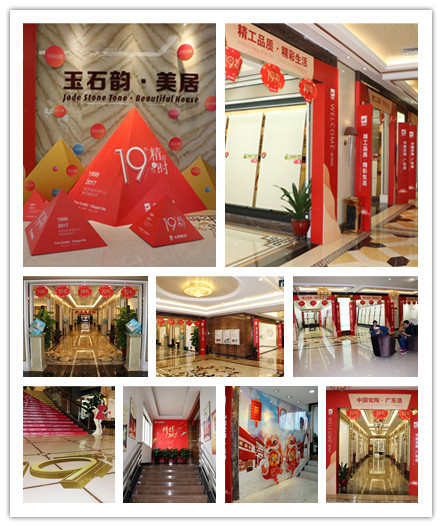 hjc888黄金城--手机版app官网