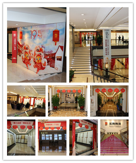 hjc888黄金城--手机版app官网