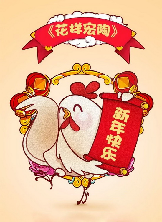 hjc888黄金城--手机版app官网