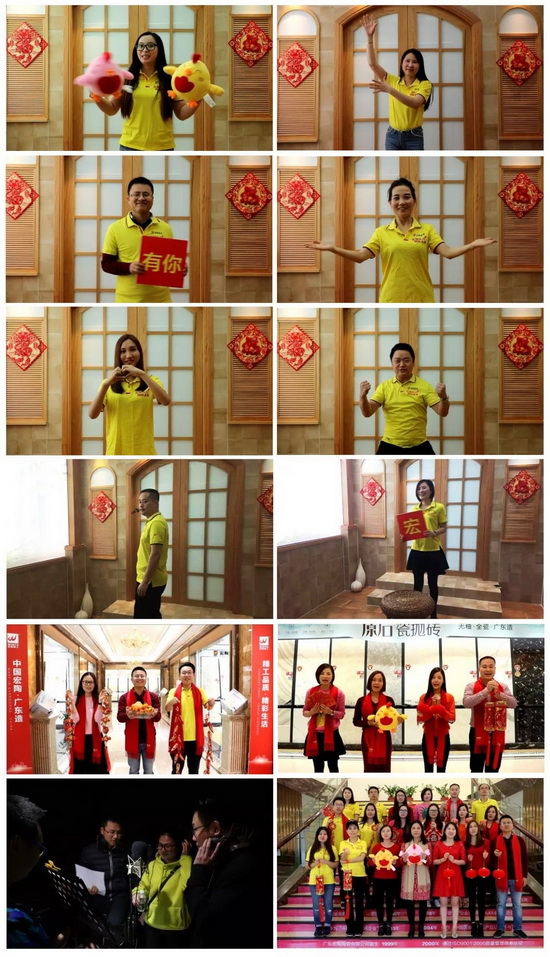 hjc888黄金城--手机版app官网