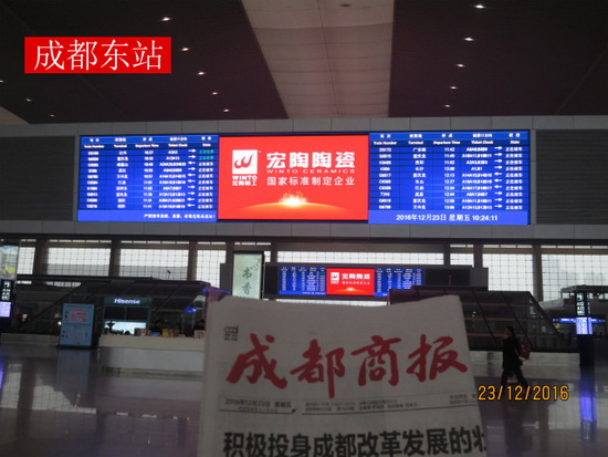 hjc888黄金城--手机版app官网