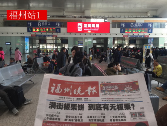 hjc888黄金城--手机版app官网