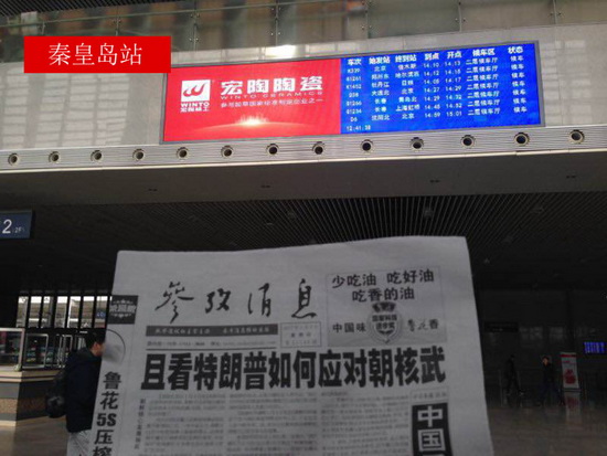 hjc888黄金城--手机版app官网