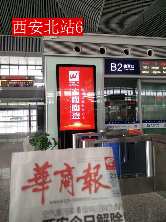 hjc888黄金城--手机版app官网