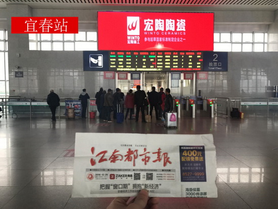 hjc888黄金城--手机版app官网