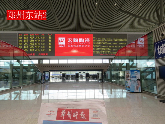 hjc888黄金城--手机版app官网