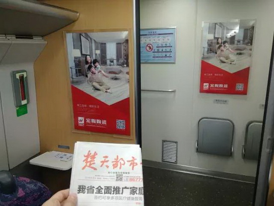 hjc888黄金城--手机版app官网