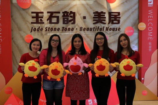 hjc888黄金城--手机版app官网