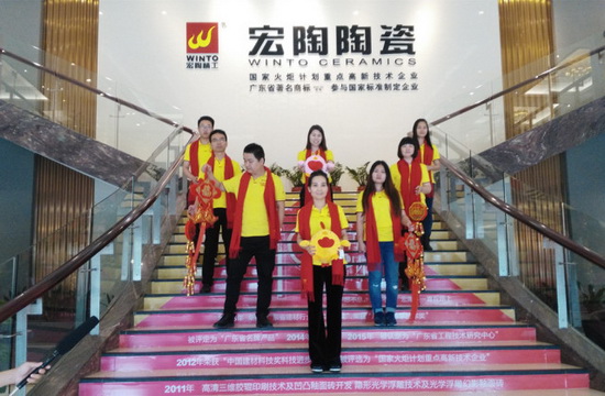 hjc888黄金城--手机版app官网