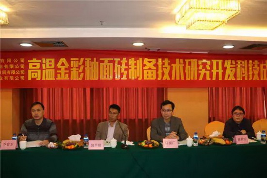 hjc888黄金城--手机版app官网