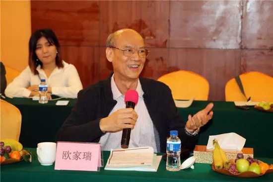 hjc888黄金城--手机版app官网