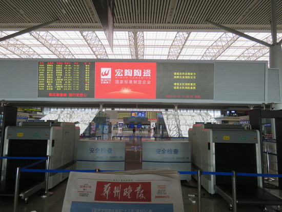 hjc888黄金城--手机版app官网