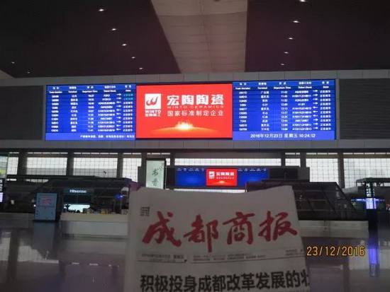 hjc888黄金城--手机版app官网