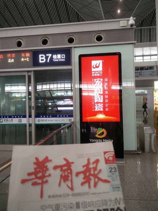 hjc888黄金城--手机版app官网