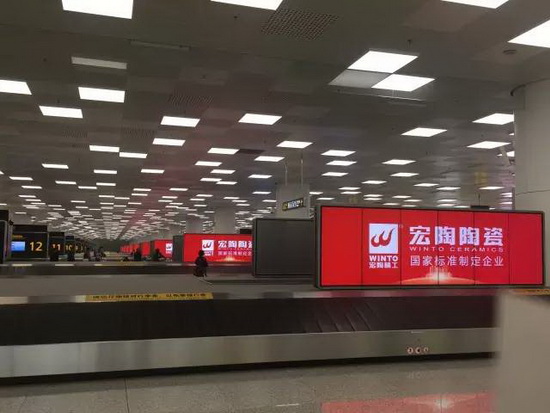 hjc888黄金城--手机版app官网