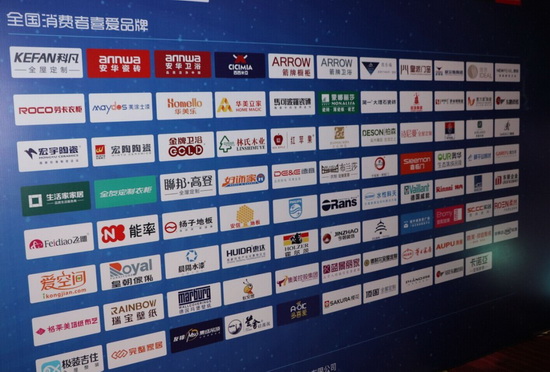 hjc888黄金城--手机版app官网