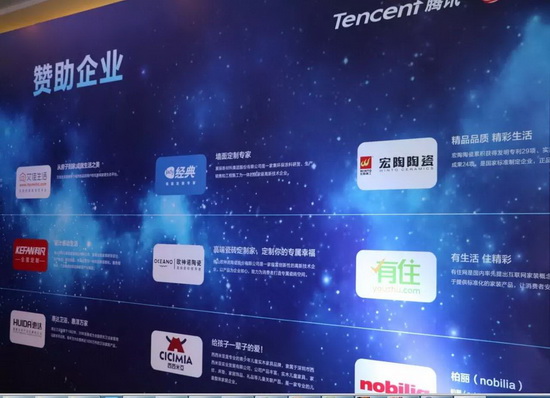 hjc888黄金城--手机版app官网