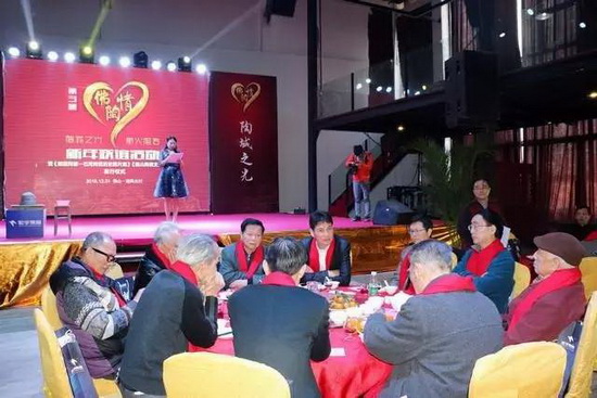 hjc888黄金城--手机版app官网