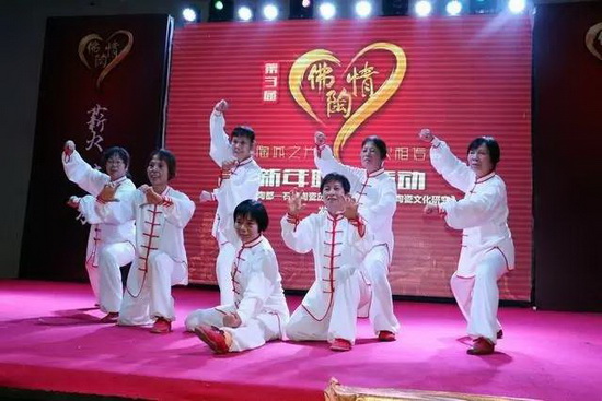 hjc888黄金城--手机版app官网