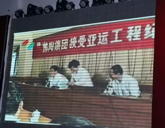 hjc888黄金城--手机版app官网