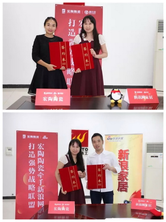 hjc888黄金城--手机版app官网