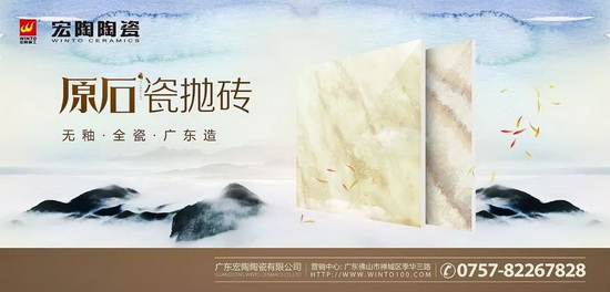 hjc888黄金城--手机版app官网