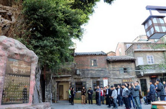 hjc888黄金城--手机版app官网