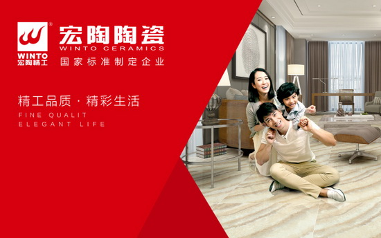 hjc888黄金城--手机版app官网