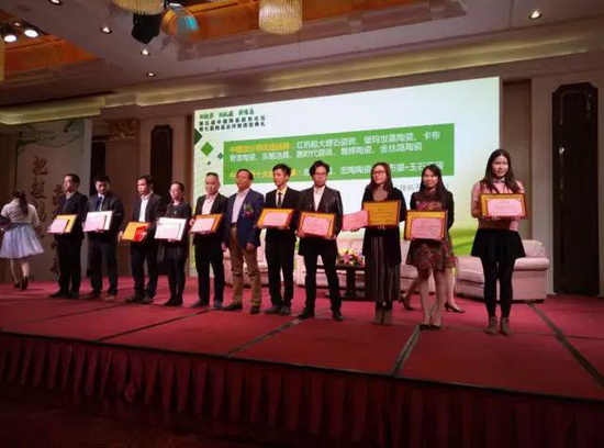 hjc888黄金城--手机版app官网