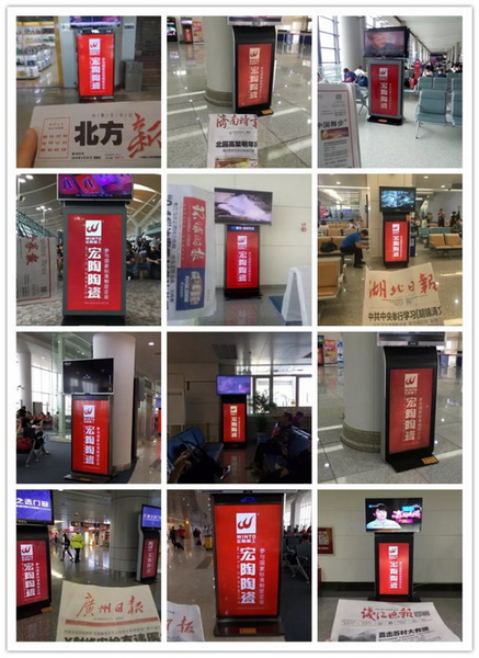 hjc888黄金城--手机版app官网