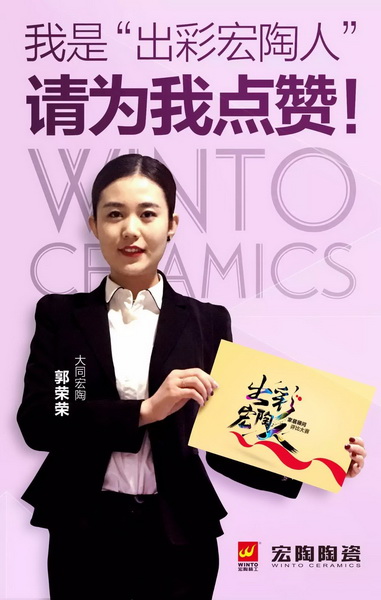 hjc888黄金城--手机版app官网