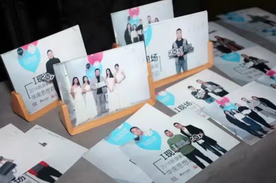 hjc888黄金城--手机版app官网