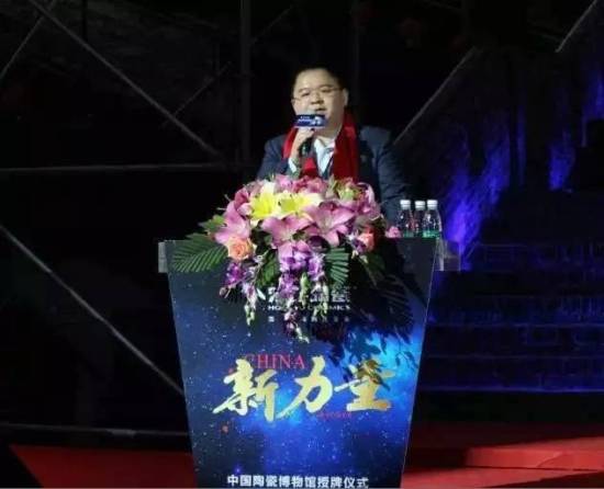 hjc888黄金城--手机版app官网