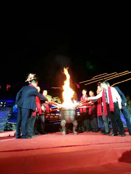 hjc888黄金城--手机版app官网