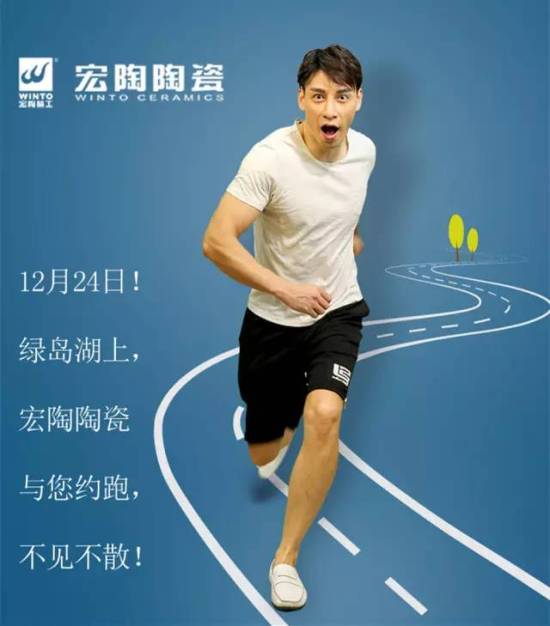 hjc888黄金城--手机版app官网