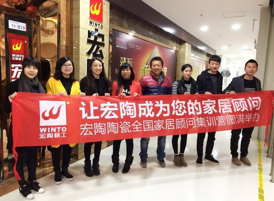 hjc888黄金城--手机版app官网