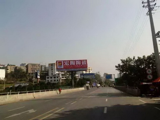 hjc888黄金城--手机版app官网