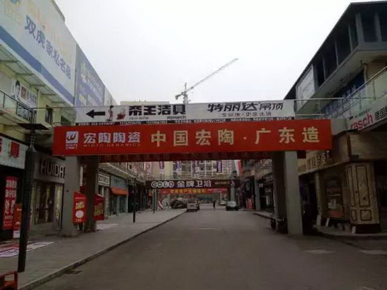 hjc888黄金城--手机版app官网