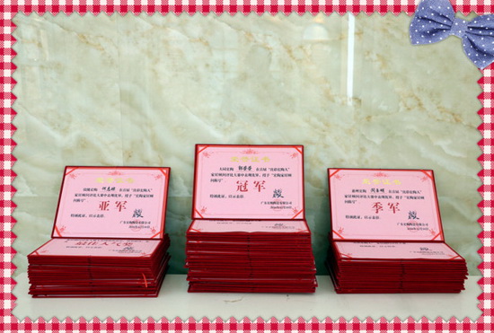 hjc888黄金城--手机版app官网