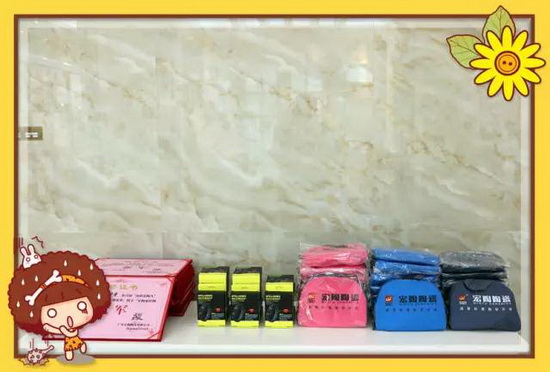 hjc888黄金城--手机版app官网