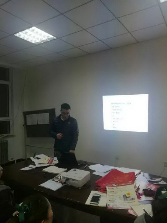 hjc888黄金城--手机版app官网