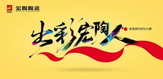 hjc888黄金城--手机版app官网